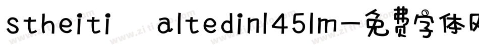 stheiti altedin1451m字体转换